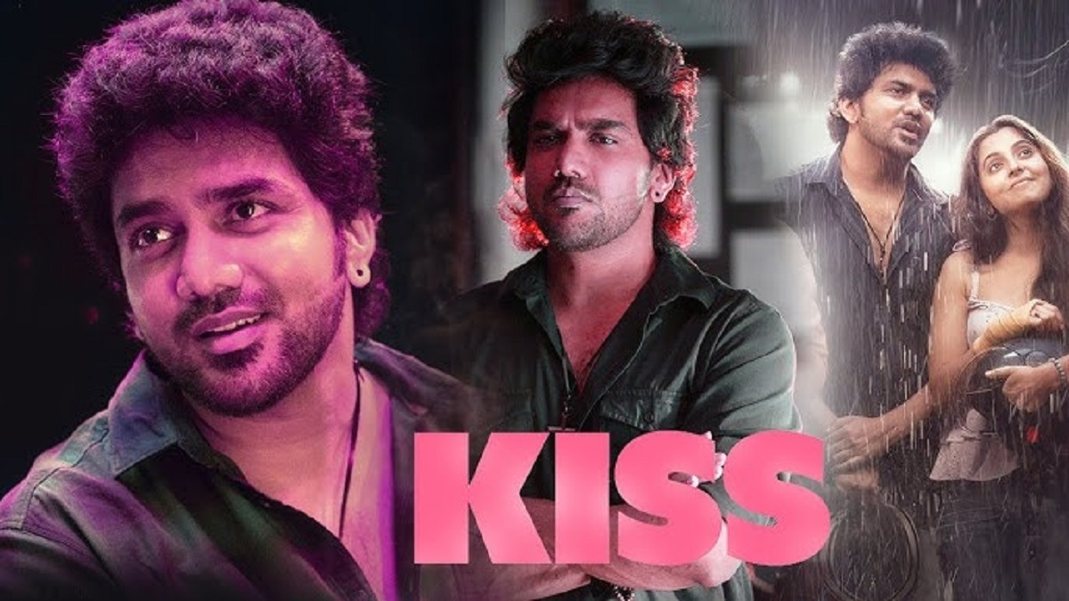 kiss movie 3rd day box office update