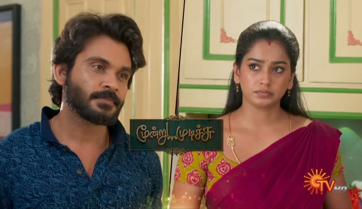 moondru mudichu serial today promo update 04-09-25