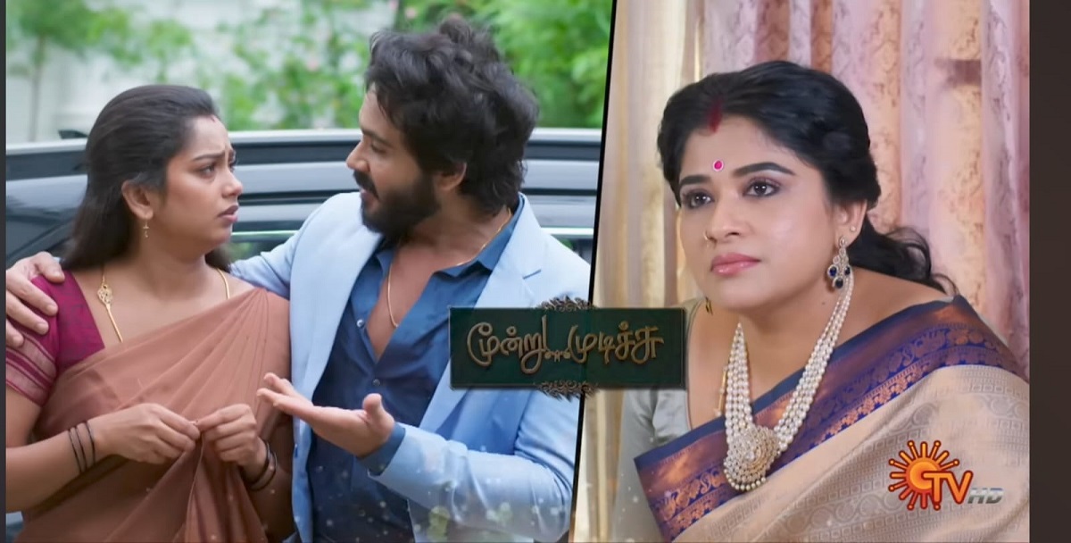moondru mudichu serial today promo update 05-09-25