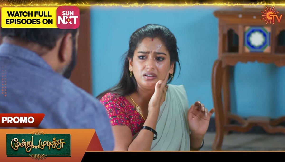 moondru mudichu serial today promo update 07-09-25