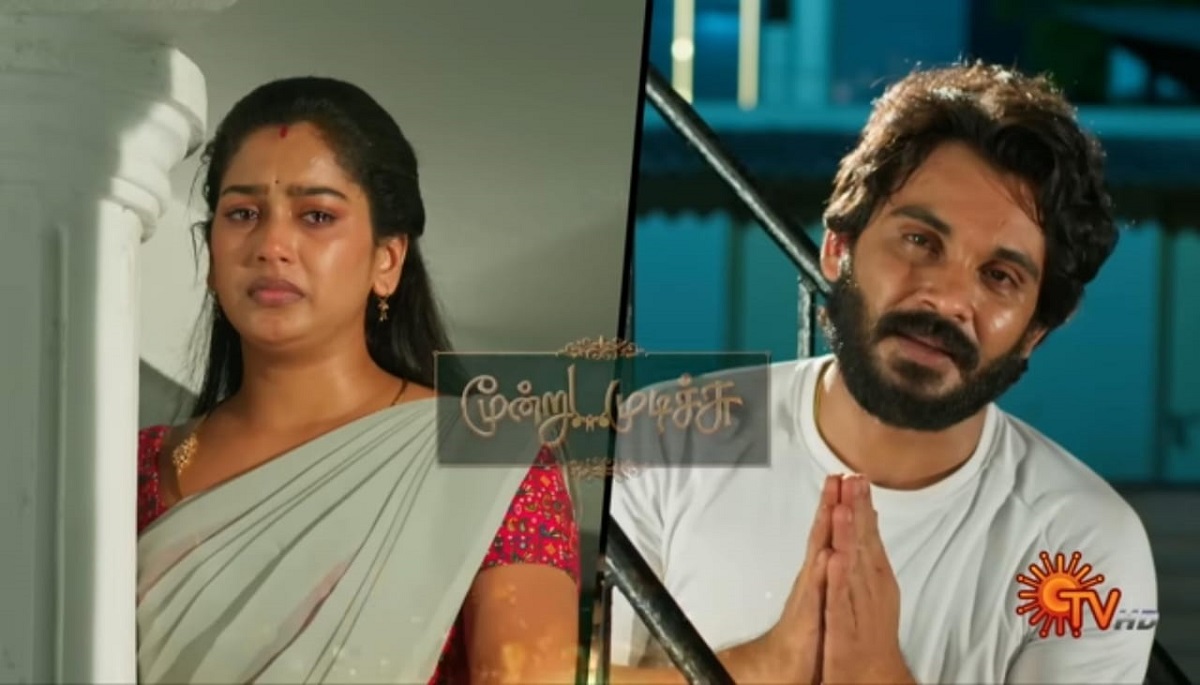 moondru mudichu serial today promo update 09-09-25