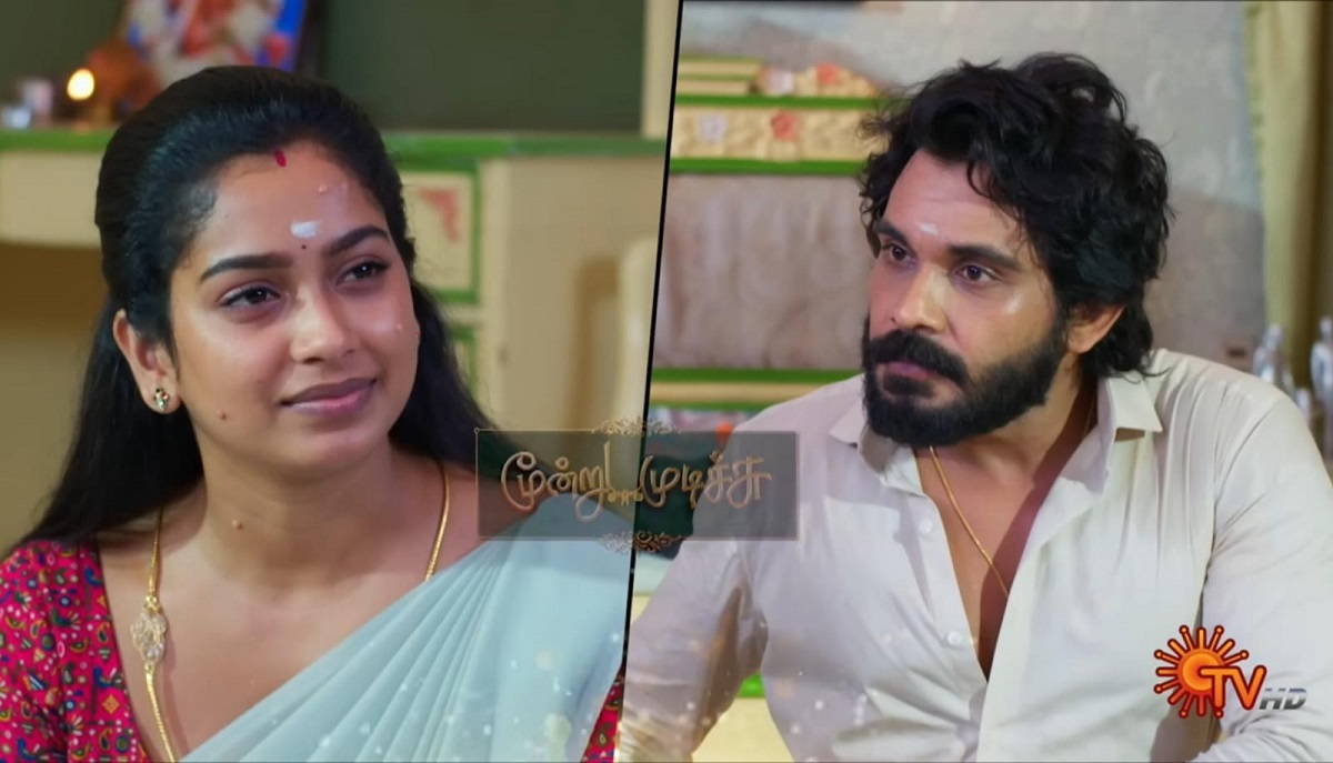 moondru mudichu serial today promo update 16-09-25