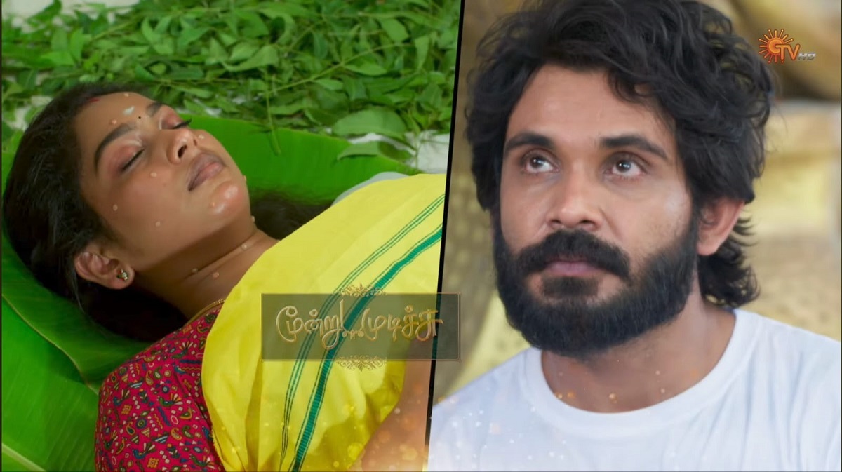 moondru mudichu serial today promo update 18-09-25