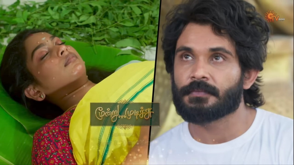 moondru mudichu serial today promo update 19-09-25