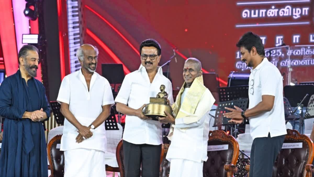 ar rahman praises ilaiyaraaja