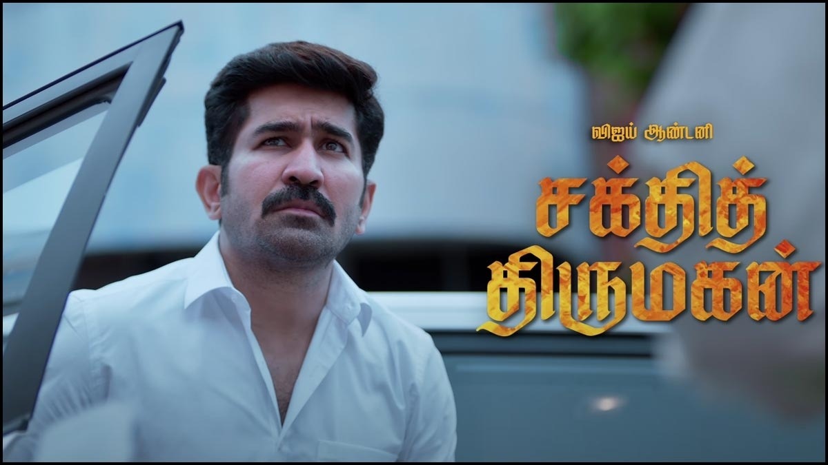 sasi and vijay antony to team up for noorusaami
