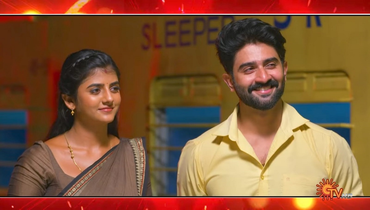 suntv serial mega sangamam promo video