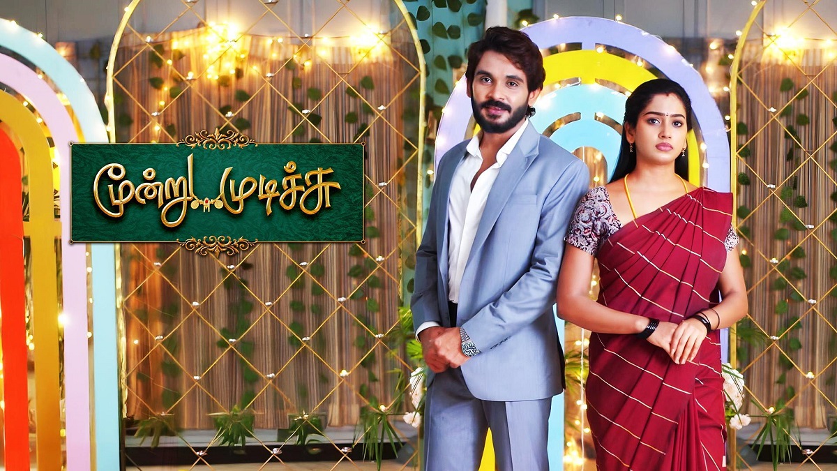 this week top 10 serial trp update