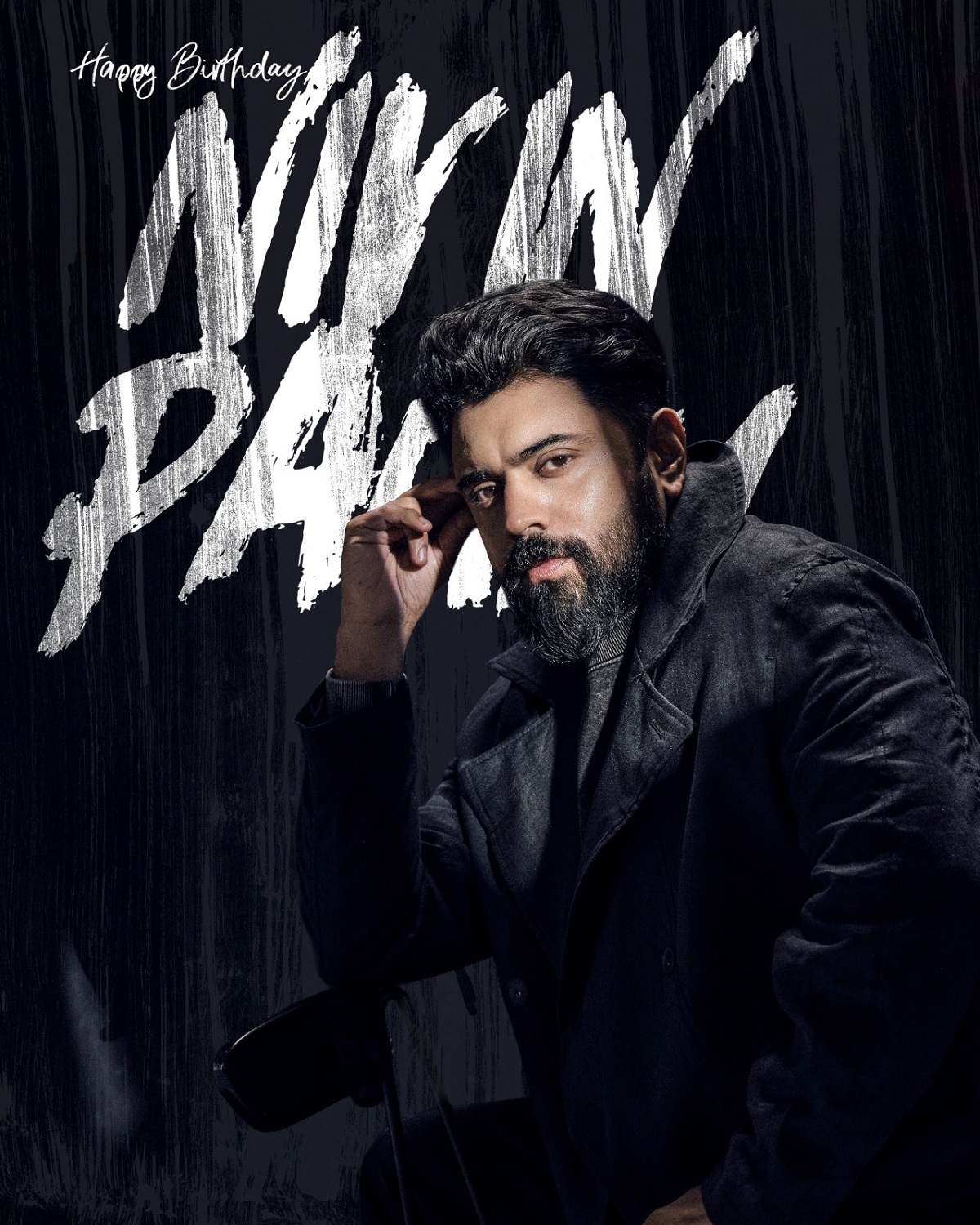 A Massive Versatile Lineup for Nivin Pauly's Birthday