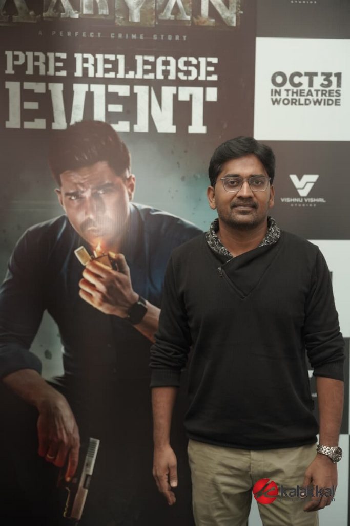 Aaryan Movie Pre Release Event (11)