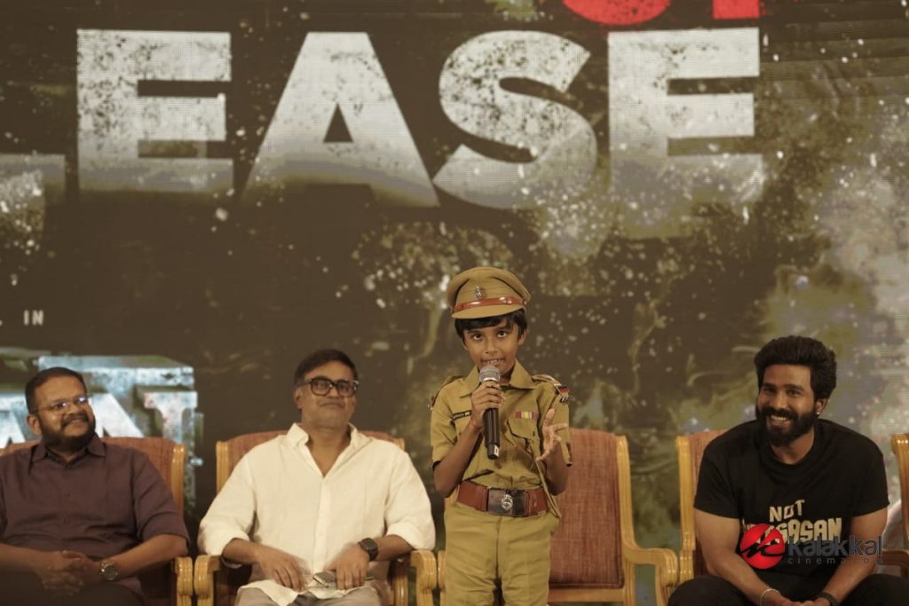 Aaryan Movie Pre Release Event (9)