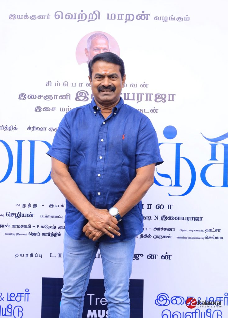 Mylanji Movie Audio Launch (17)