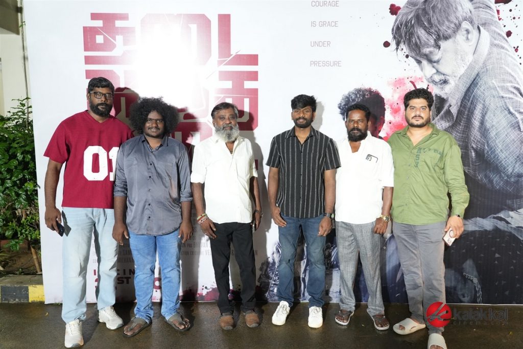 Thadai Athai Udai Movie Audio & Trailer Launch (10)