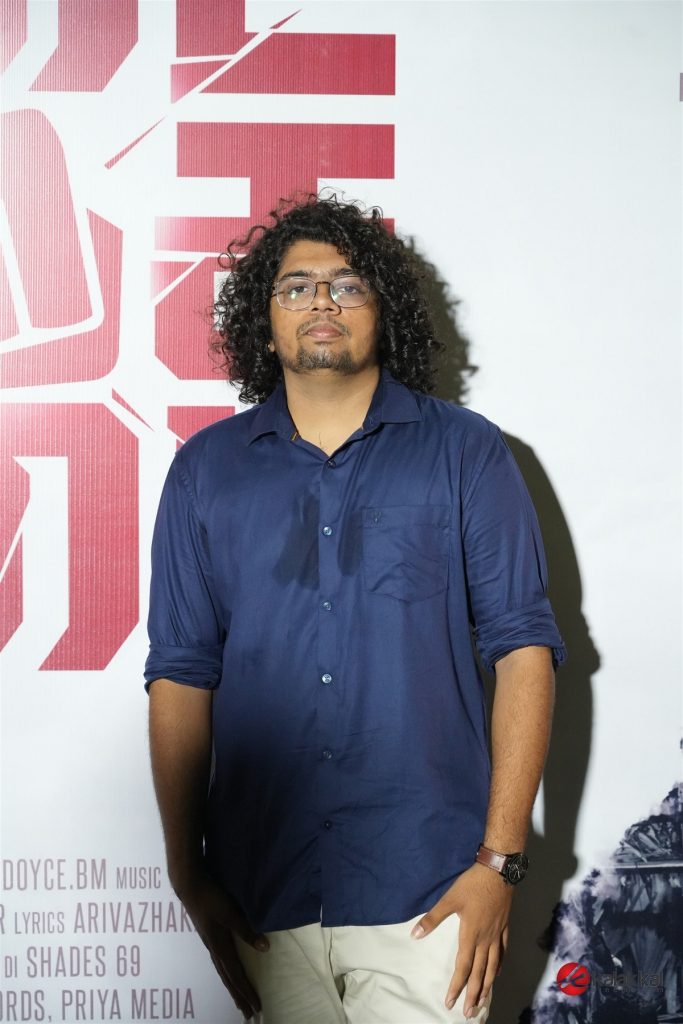 Thadai Athai Udai Movie Audio & Trailer Launch (14)