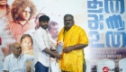 Thadai Athai Udai Movie Audio & Trailer Launch (16)