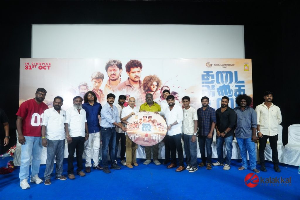 Thadai Athai Udai Movie Audio & Trailer Launch (5)