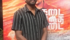 Thadai Athai Udai Movie Audio & Trailer Launch (8)