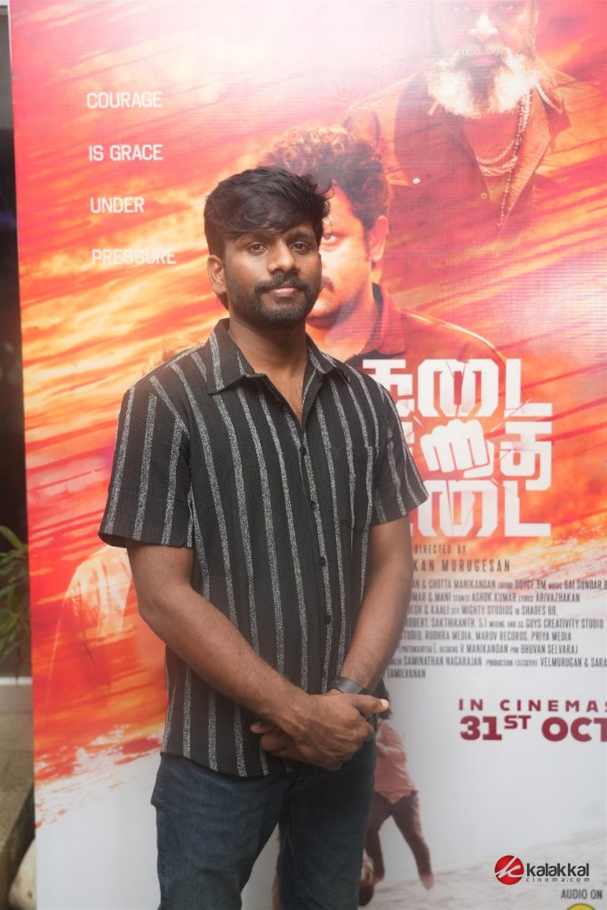 Thadai Athai Udai Movie Audio & Trailer Launch (8)