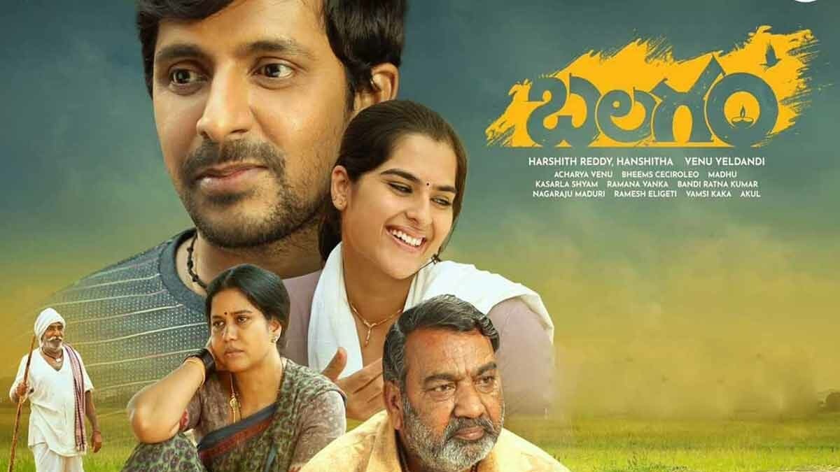 devi sri prasad rumoured to lead venu yeldandi next yellamma