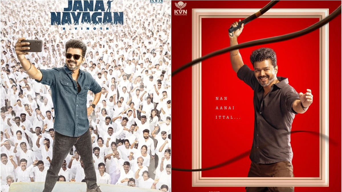 janayagan movie latest update viral