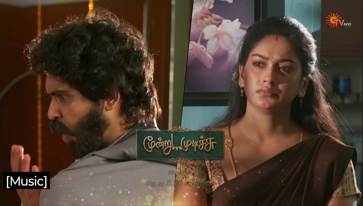 moondru mudichu serial today promo 13-10-25
