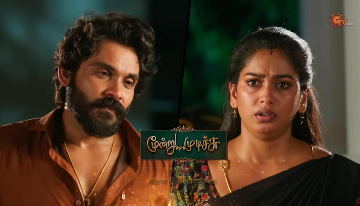 moondru mudichu serial today promo update 08-10-25