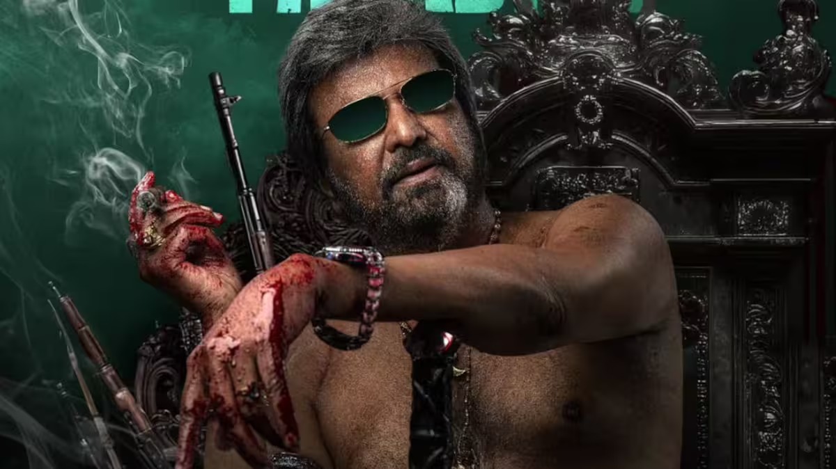 special poster of the film paradise goes viral