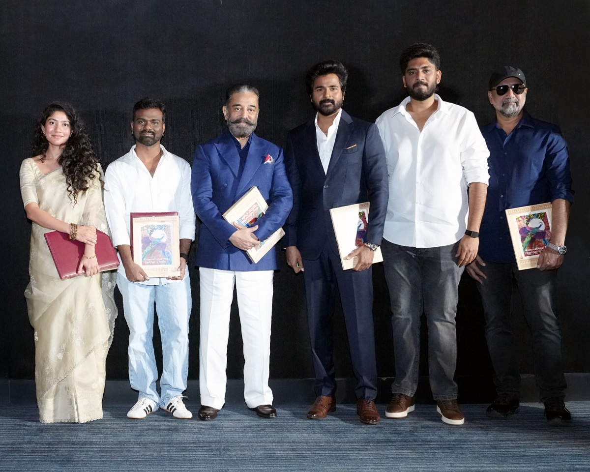 AMARAN SELECTED AS OPENING FILM OF THE INDIAN PANORAMA AT IFFI 2025
