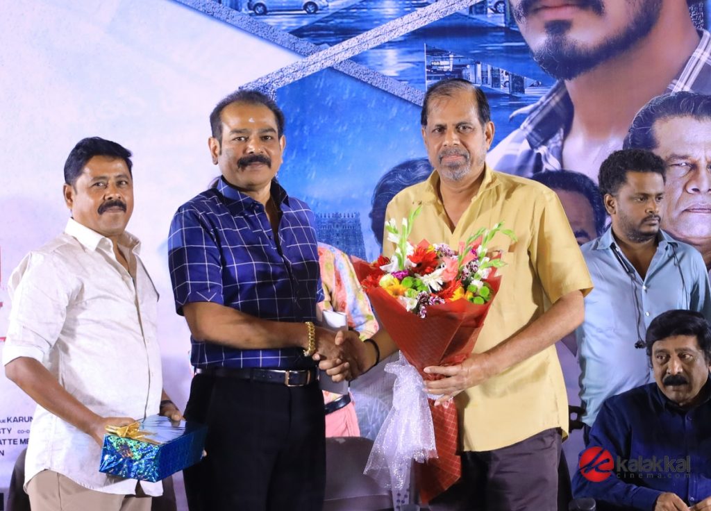 IPL Movie Audio and Trailer launch (23)