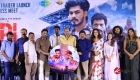 IPL Movie Audio and Trailer launch (26)