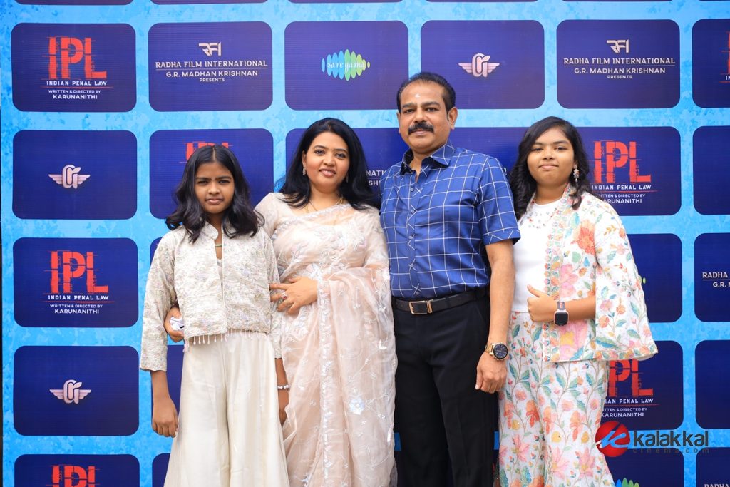 IPL Movie Audio and Trailer launch (8)