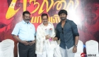 Nellai Boys Audio and Trailer Launch Photos (25)