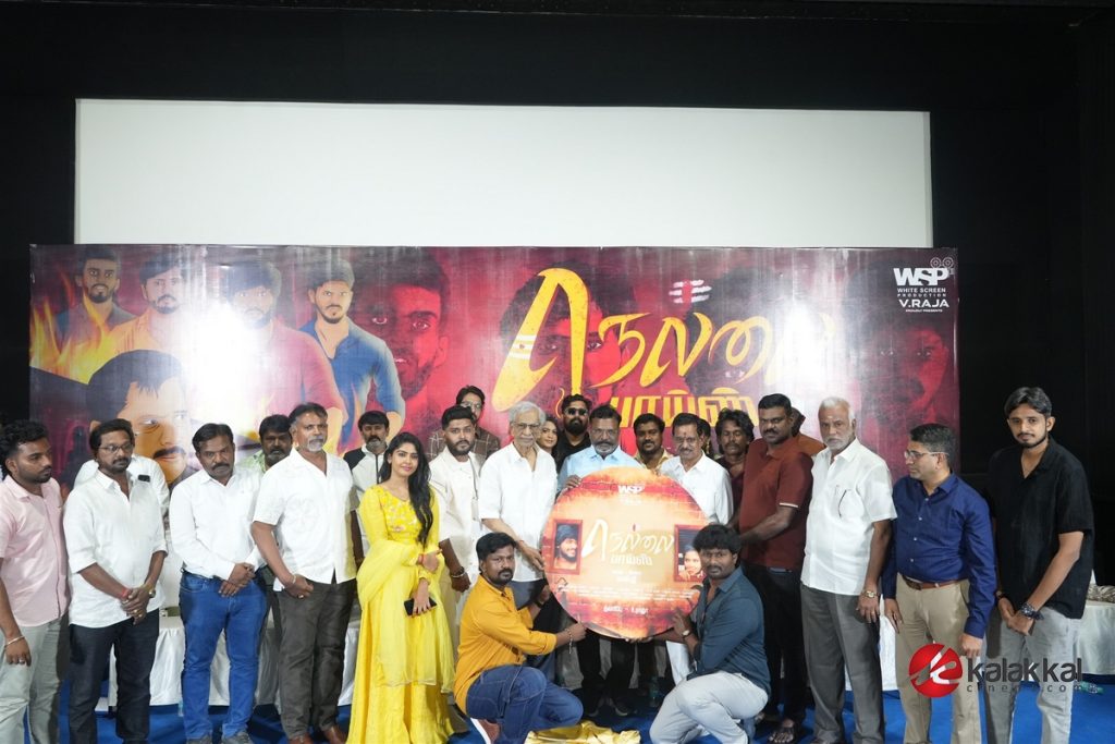Nellai Boys Audio and Trailer Launch Photos (30)