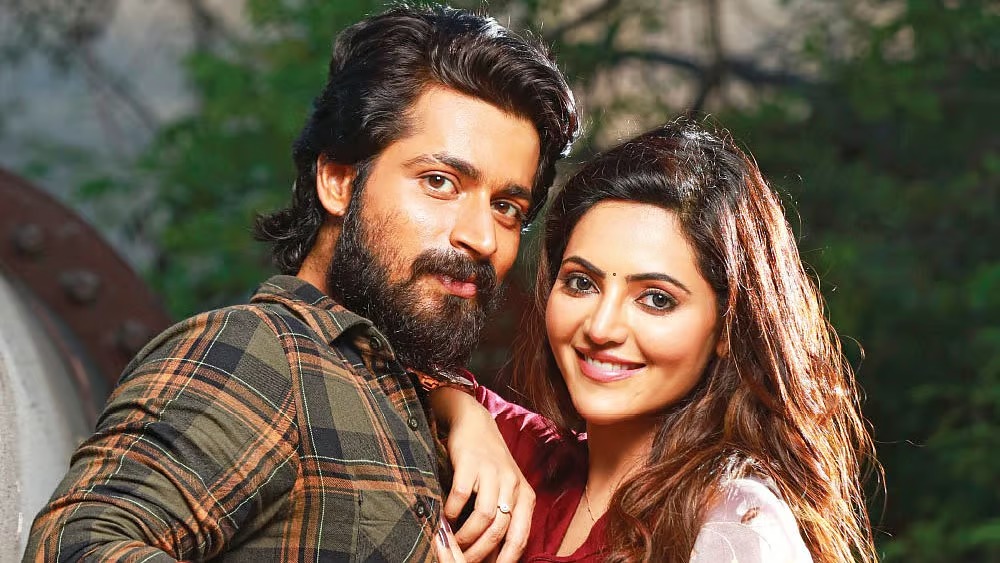 actor harish kalyan dashamakan movie first look released