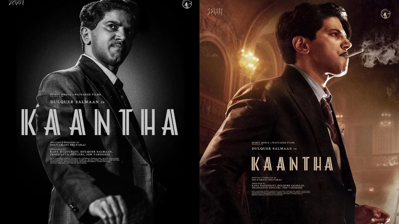 kaantha will be a major film in tamil dulquer salmaan confirm