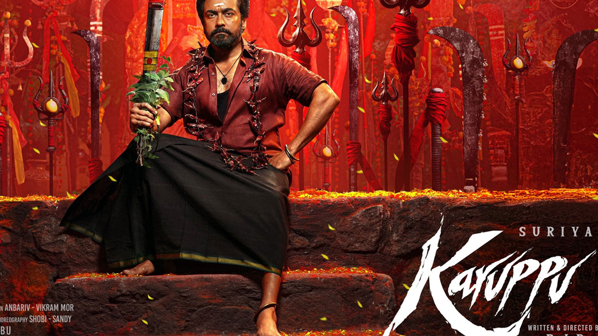 karupu movie latest update viral