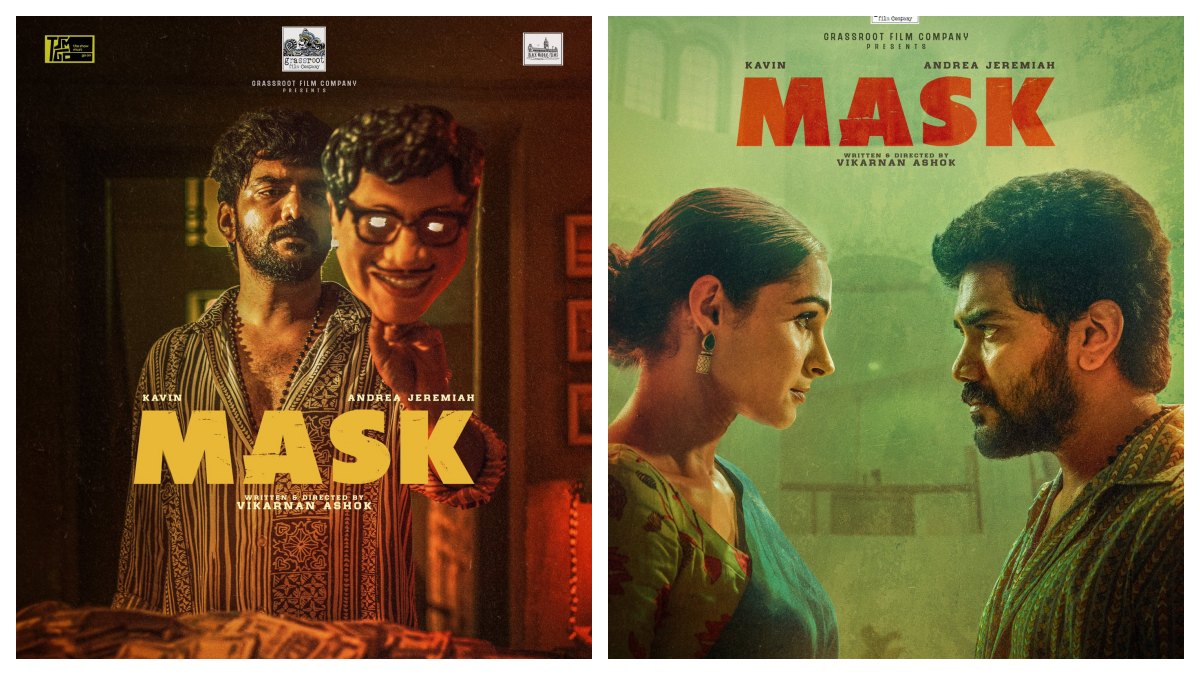 mask movie 3 days collection update