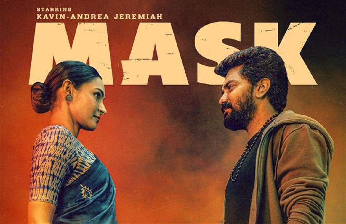 mask movie 3 days collection update