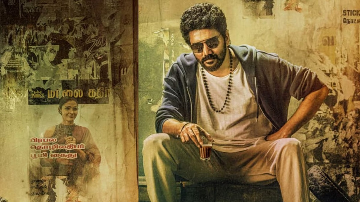 mask movie 7th day box office update