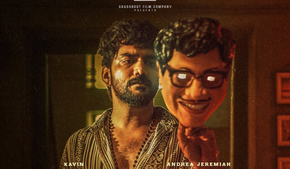 actor kavin in mask movie trailer release
