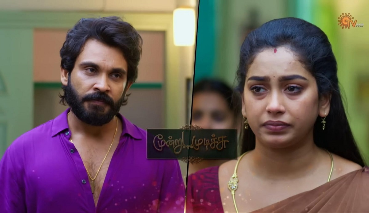 moondru mudichu serial today promo update 04-11-25