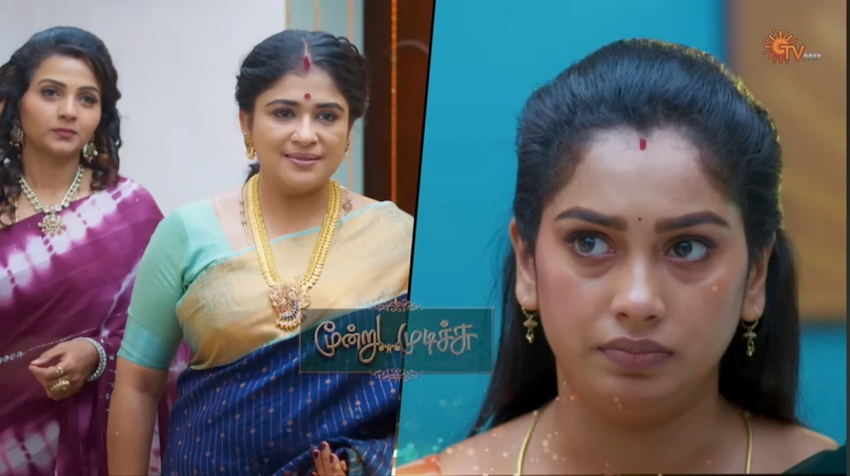 moondru mudichu serial today promo update 22-11-25