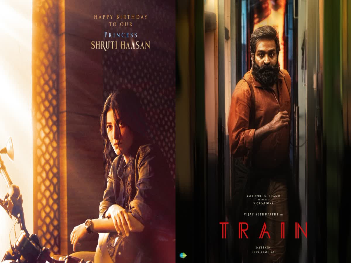 i earn crores i also have debt problems vijay sethupathi speech