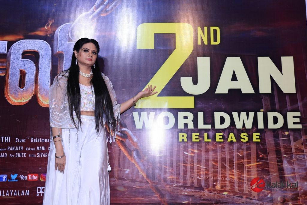 Anali Movie Press Meet stills (10)