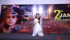 Anali Movie Press Meet stills (5)