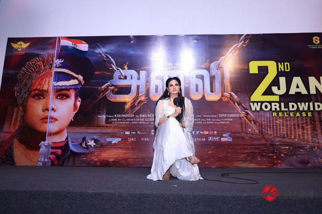 Anali Movie Press Meet stills (5)