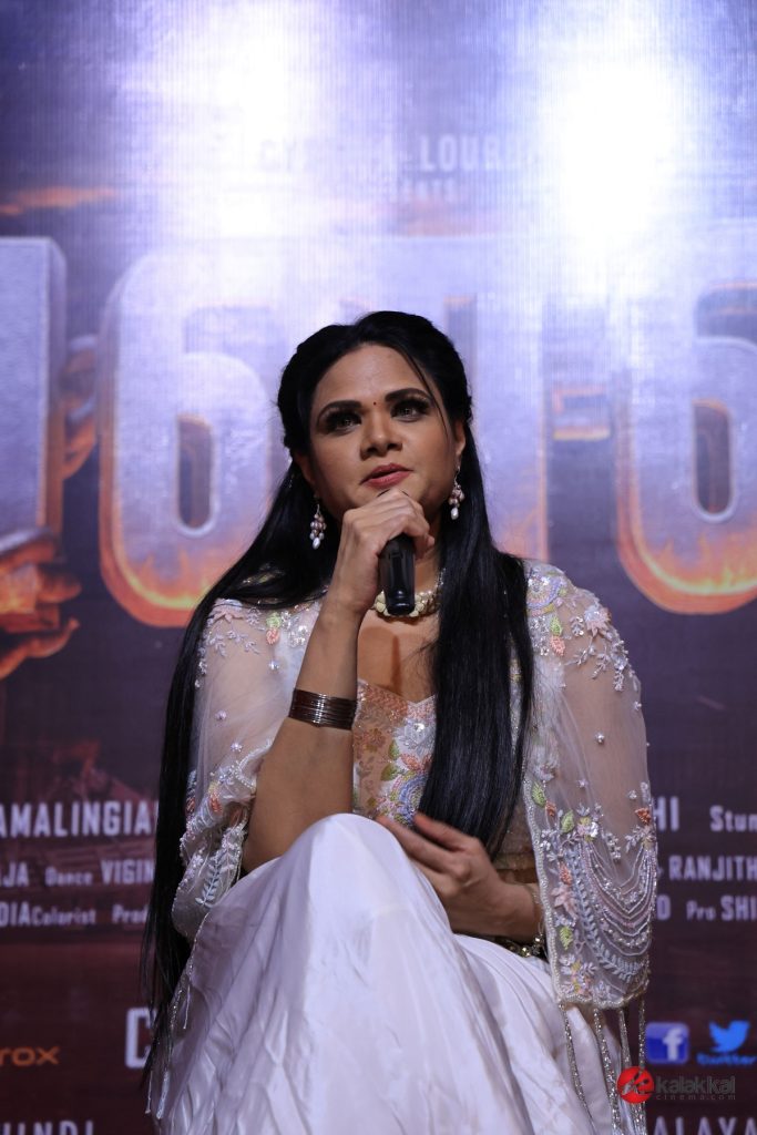 Anali Movie Press Meet stills (6)