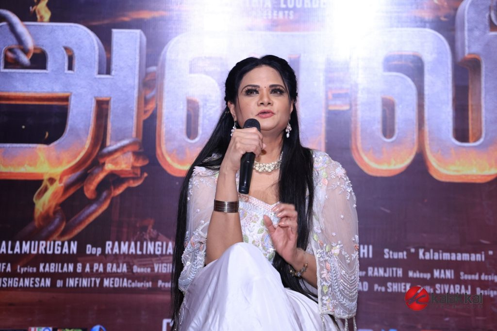 Anali Movie Press Meet stills (7)