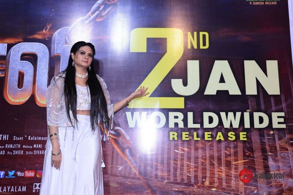 Anali Movie Press Meet stills (9)