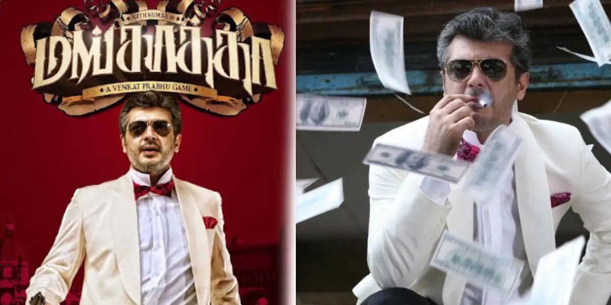 mankatha movie re release update viral